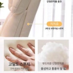 게이밍의자 사무실 게임용 의자 방의자 메쉬 체어 방 회전 사무용 목받침 : 넥스트글로벌.