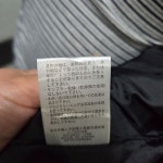 JAPAN 패딩 조끼 여 L J5728 : 스카이빈티지