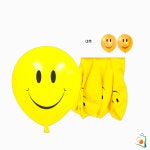 OS 라운드 풍선 30cm 5개입 스마일 브라이덜샤워풍선 : 오렌지스완