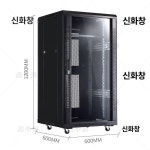 서버랙 케이스 대형 pc랙 서버랙케이스 보관함 통신 패키지 네트워크 : 바름스토어9