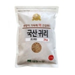 대한농산 25년산 국산 귀리 2kg, 2개 : 모아태산