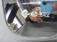 이빵 E쁘지오 레자 미용가방 중고 수집용 : 중고다팜