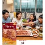다향오리 훈제오리 600g 3개 : 온리굿 -스토어