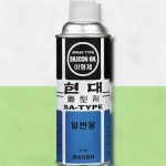플라스틱이형제 이형제 1차 일반용 실리콘 Type 420ml : 라사슈2