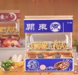 포장마차 이자카야 일본 오뎅바 인테리어 등 꾸미기 카페 일본홍등 라멘 선술집 포차인테리어 : 에잇디글로벌