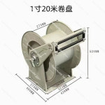 15M 탱커 릴 자동 호스 수축 고압 수도관 보관 빈 내경 19/25mm YouTube 없음 : 포에스상사