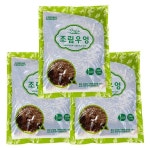 맛담은 김밥용 우엉조림 3.5kg x 3개 세트/김밥재료 : 비유니