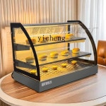 온장고 편의점 보온고 상업용 난방 절연 캐비닛  미세먼지 햄버거 튀김 디스플레이 업소용 약국 음료 소형 쇼케이스 음료수 전기온장고... 