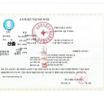 끄롱마제 75% 대형 통 100ml 500ml 가정용 업소용 청결 위생 관리 필수품 오월75도500ml알코올 : ggrong