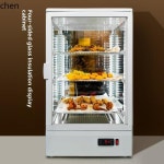 온장고 편의점 보온고 온도 디스플레이 난방 캐비닛 차량용 미니 소형  업소용 약국 음료 소형 쇼케이스 음료수 전기온장고 : 벨루가몰11