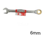 엠에스몰 기어 라쳇 렌치 B GW 06 6mm 오토렌치 오토스패너 : 엠에스종합몰