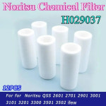 H0290 화학 필터 3300 QSS 복합기 프린터잉크 3201 3501 : 셀리브리뜨30