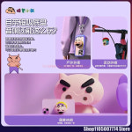 흰둥이 나미리 신짱 맹구 짱구 신형만 수험생 애착 장식 인형 키링 굿즈 주변기기 선물 크레용 마그네틱 블루투스 스피커 미니 스탠드 휴대용... 