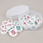 경로당 장기알 가벼운 장기알세트 할아버지선물 선물용 보드게임 수읽기 초보자 지능개발 : 뉴롭다