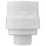 타카기 평 행 나사커넥터 식 GWA64 물 릴 호스 조인트 수도꼭지 1825017 연결 : 바구니룸1