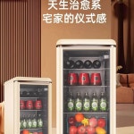 레트로 음료 냉장고 빈티지 감성 미니 카페 인테리어 : 띠띠네상점