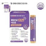 생유산균 낙산균 100억 포스트바이오틱스 B 비타민 : 기안사랑