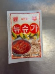 굴렁쇠마트 식당용 업소용 뉴슈가 (승진) 60gx20입 : 굴렁쇠99