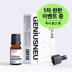 지니어스뉴 두뇌성분 DHA ALA 영양 제품 올로메가 베이비 스마트 이유식 부스터 : 본 위위