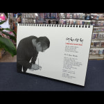 072K 캘리그라피 탁상 달력 2026 서화상회 캘린더 로고 글귀 인쇄 : 소금글씨