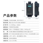 낚싯대 로드 DIY 에폭시 액세서리 민장대 루어 구성 고탄성 : 픽업오션