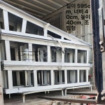 차량 정비 램프 화물차 경정비 받침대 철제 발판 수리 자동차 간이 랜턴 카업 충전식 : 0691올리마켓