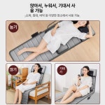 온열 안마 매트 혜성의료기 웰빙 스트레칭 발마사지 비타그램 : 온비해프오브
