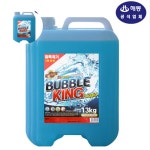 버블킹 액체세탁세제 말통 일반드럼겸용 13L 업소용 : 리미해피