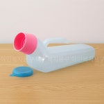 요강 소변기 남자환자용 복지용구 실버용품 수급자 고령자 긴급 : 아인복지용구 의료기기