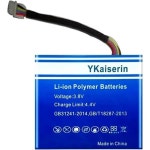 Texas Instruments N2/AC/2L1/A 호환 1200mAh 교체 배터리, TI-Nspire CX CAS 541384530001-G0912 시리즈 호환, 대용량 계... 