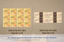 [우리원] 강대인 유기농 즉석 누룽지 (60개입) : 우리원농장