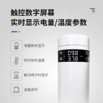 정액 융해기 젓소 소 인공수정 수정 온도조절 교배기 B. 정액채취 해동컵600ml : RYUNG INTL.