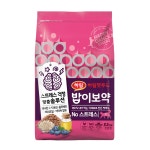 하림펫푸드  밥이보약 CAT NO스트레스 8.5kg 안정감 : 바잉바잉샵