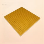 육형제 아가지스 자석 바둑판 HJGO030 특허 1호 정규격 평판형 : 다랑상사