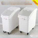 업소용 밀가루통 대용량 분말 쌀통 보관함 이동식 20L 슬라이딩 뚜껑 20L F8890 : 베픽몰