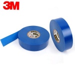 강력 전기선 절연 테이프 보수 배선 테이프 가정용 : 인기가을봄겨울여름가성비추천