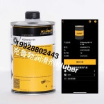 크리버 synth FB 4-32 KLUBER 스핀들 오일 고속 축 베어링 1L : 봉봉창꼬