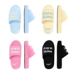 [레이지지]푹신푹신 트렌디한 스테이 플랫폼 룸슈즈 층간소음방지 굽 실내화 층간소음방지 (4colors) : 레이지지