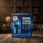 맨파워 쏘팔메토 옥타코사놀 1300mg x 90캡슐 남성용 남성 전립선 영양제 : 아기띠유아킥보드 복단지샵