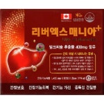 리버엑스 매니아 플러스 : 수퍼팜