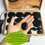 마사지샵 스톤테라피 뷰티 마사지 스톤 돌 온열 핫스톤 : 부모학교 Parents