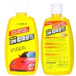 잔기스 흡집제거 광택효과 전용글러브 차량컴파운드 코팅컴파운드 : KEYMING