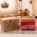 선우산업 2호 나이스위생함 원목 수납 주방용품 철물 : 놀꿈굿럭