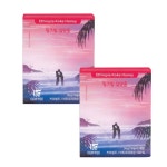 일킬로커피 코케허니 핑크빛입맞춤 드립백 커피 10g 5매입 x 2팩 : 코코노마사리