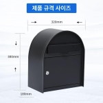 무인 택배보관함 가정용 원룸 주택 야외 상가 우편함 1. 샌드브라운 : 으라차차마트