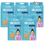 일동 메디터치탄력밴드 혼합형 8매입 폼드레싱 x 5개 : 씨유니마켓