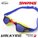 스완스 미러 패킹 수경 물안경 F2627 미러렌즈 실리콘패킹 : JOAMALL