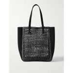 케이트 조에 스몰 가죽 라피아 토트 H1039 725 BLACK 200 Black 46376663162843083 : 페칭