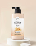 [해피바스] 정말 순한 바디밀크 400g : 컬리N마트