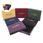 함지마을 단 공진 30환 수복강령 한약한지상자 상자 : 베바스스토어